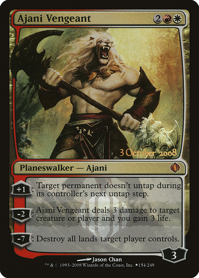 Ajani Vengeant [Shards of Alara Promos] | North Game Den