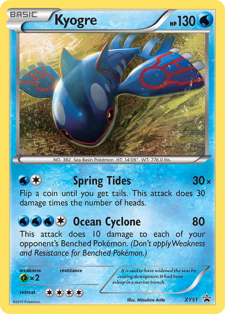 Kyogre (XY51) [XY: Black Star Promos] | North Game Den