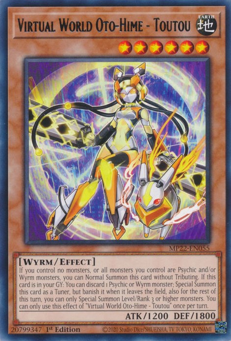 Virtual World Oto-Hime - Toutou [MP22-EN055] Rare | North Game Den