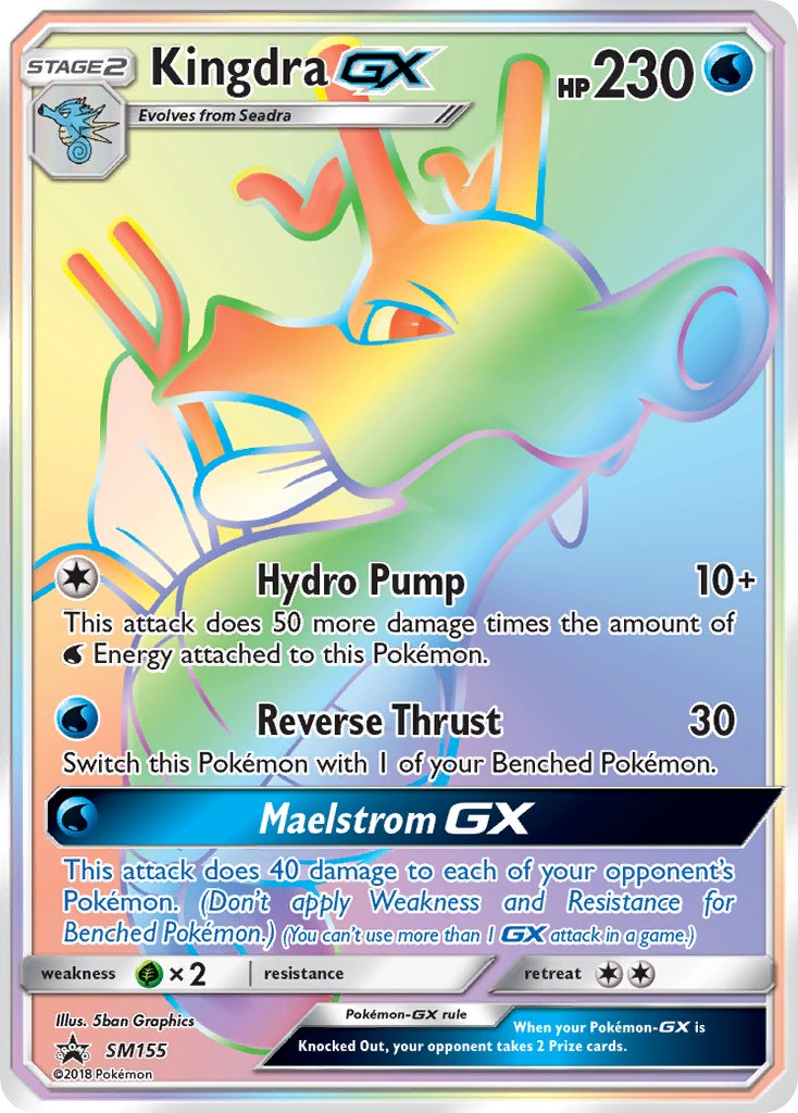 Kingdra GX (SM155) [Sun & Moon: Black Star Promos] | North Game Den