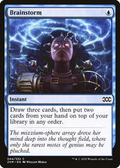 Brainstorm [Double Masters] | North Game Den