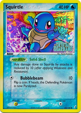 Squirtle (64/100) (Stamped) [EX: Crystal Guardians] | North Game Den