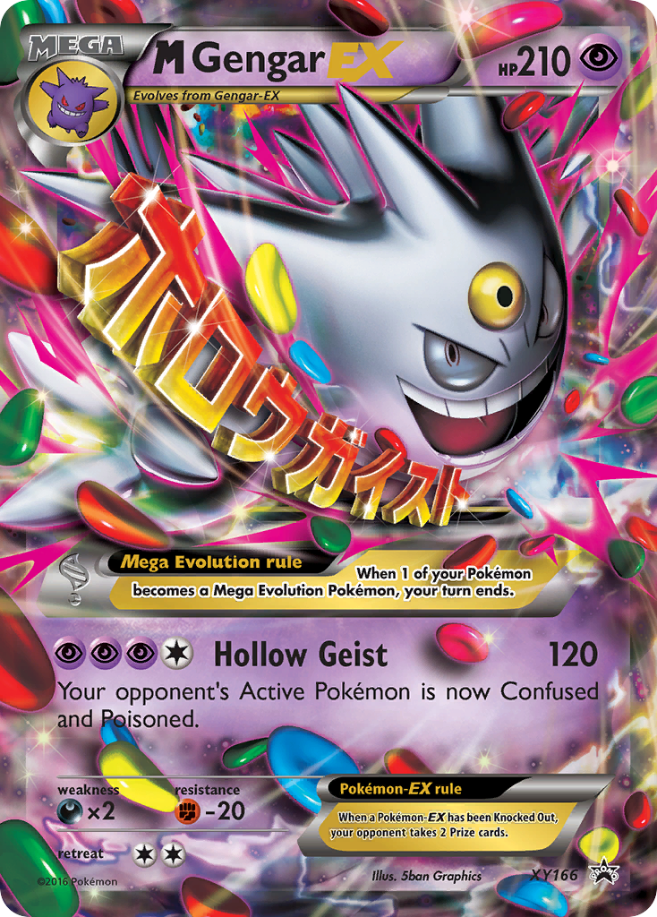 M Gengar EX (XY166) [XY: Black Star Promos] | North Game Den
