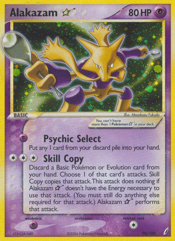 Alakazam Star (99/100) [EX: Crystal Guardians] | North Game Den