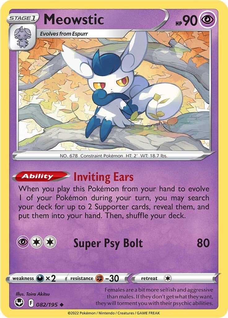 Meowstic (082/195) [Sword & Shield: Silver Tempest] | North Game Den