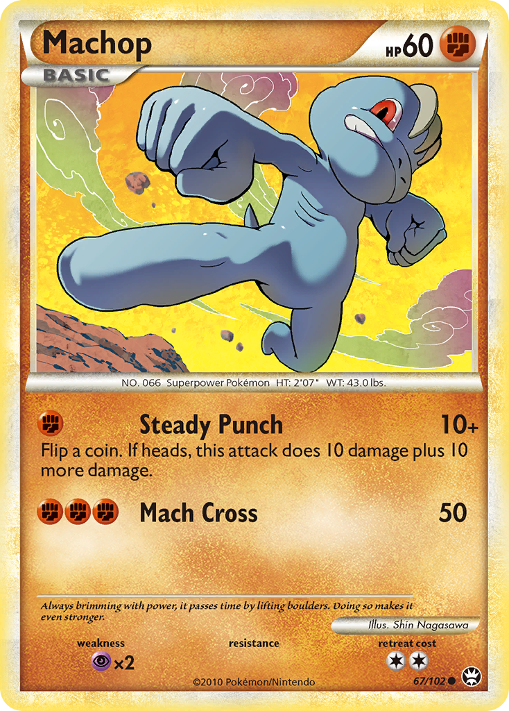 Machop (67/102) [HeartGold & SoulSilver: Triumphant] | North Game Den