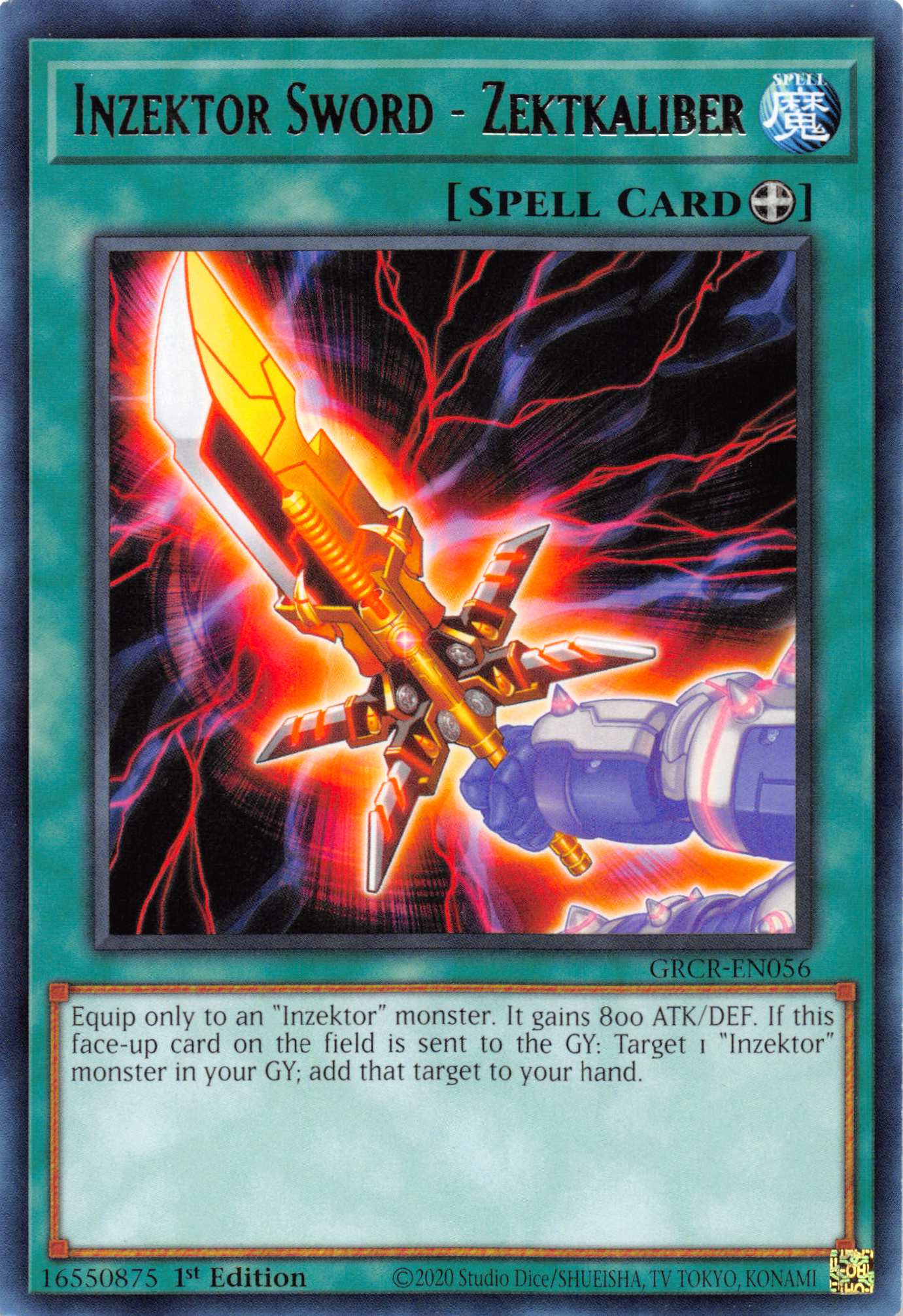 Inzektor Sword - Zektkaliber [GRCR-EN056] Rare | North Game Den