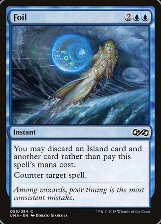Foil [Ultimate Masters] | North Game Den