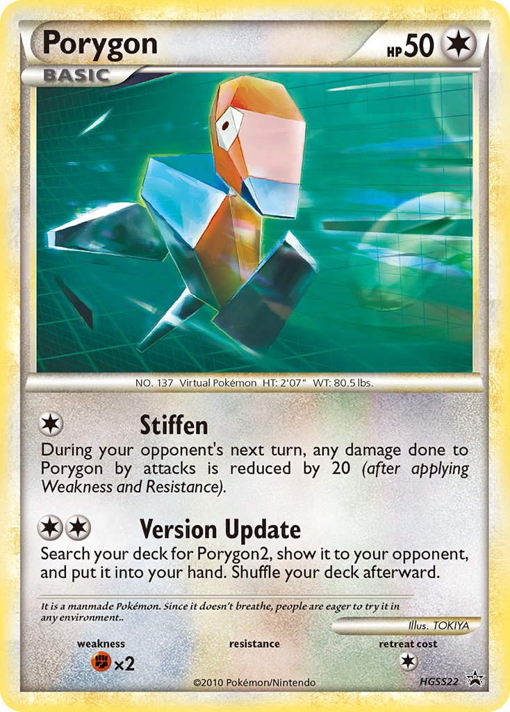 Porygon (HGSS22) [HeartGold & SoulSilver: Black Star Promos] | North Game Den