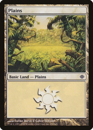 Plains (230) [Shards of Alara] | North Game Den