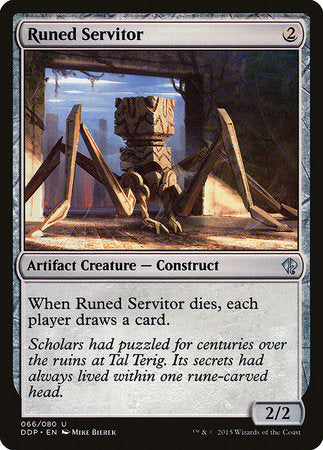 Runed Servitor [Duel Decks: Zendikar vs. Eldrazi] | North Game Den