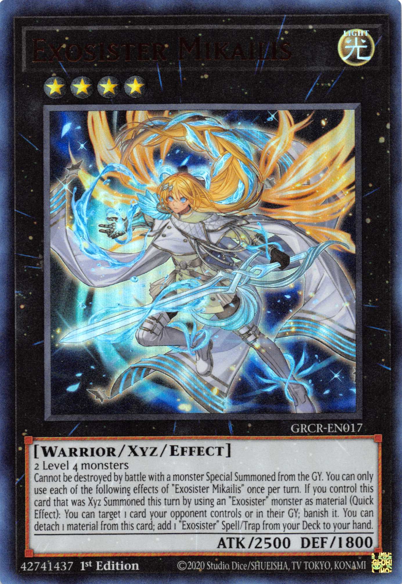 Exosister Mikailis [GRCR-EN017] Ultra Rare | North Game Den