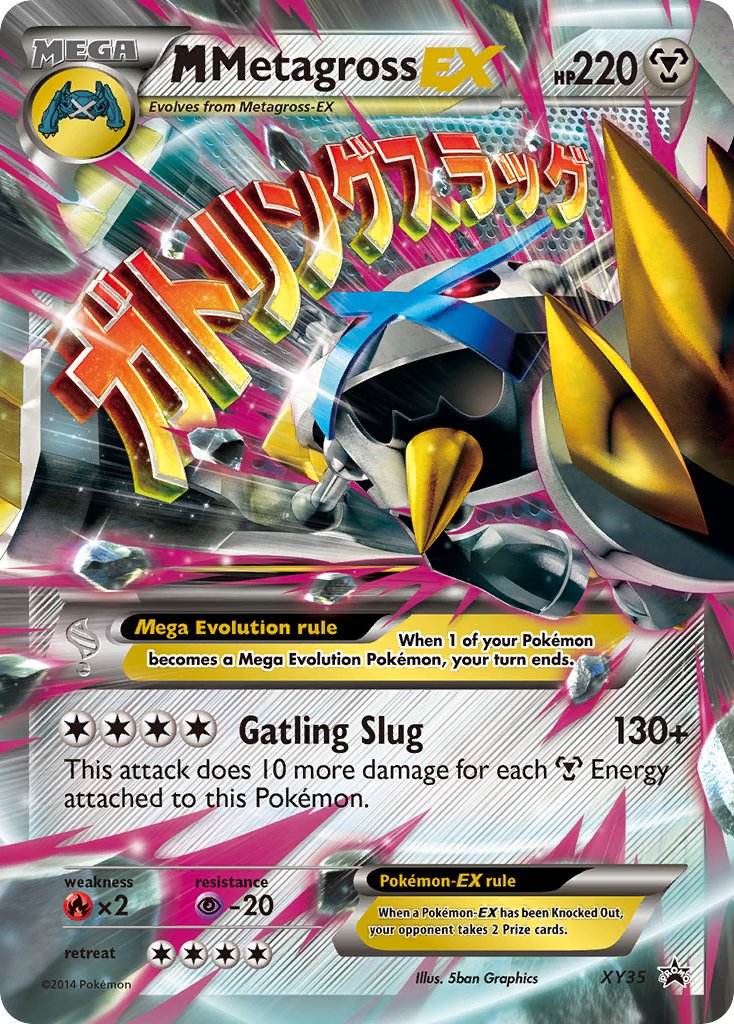 M Metagross EX (XY35) [XY: Black Star Promos] | North Game Den