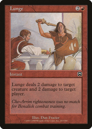 Lunge [Mercadian Masques] | North Game Den