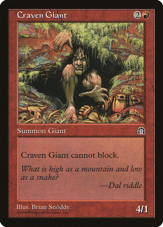 Craven Giant [Stronghold] | North Game Den