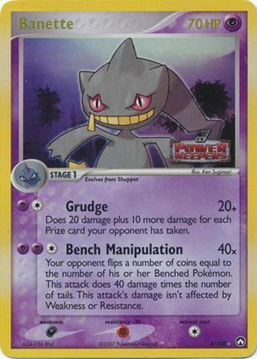 Banette (4/108) (Stamped) [EX: Power Keepers] | North Game Den