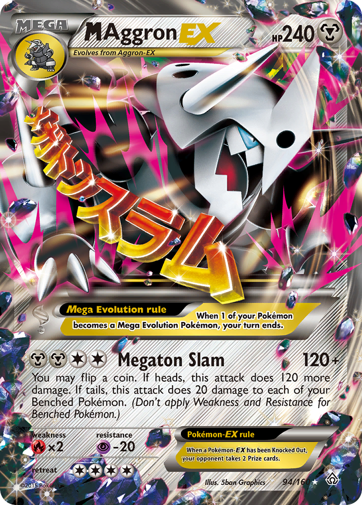 M Aggron EX (94/160) [XY: Primal Clash] | North Game Den