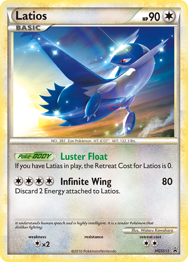 Latios (HGSS11) [HeartGold & SoulSilver: Black Star Promos] | North Game Den