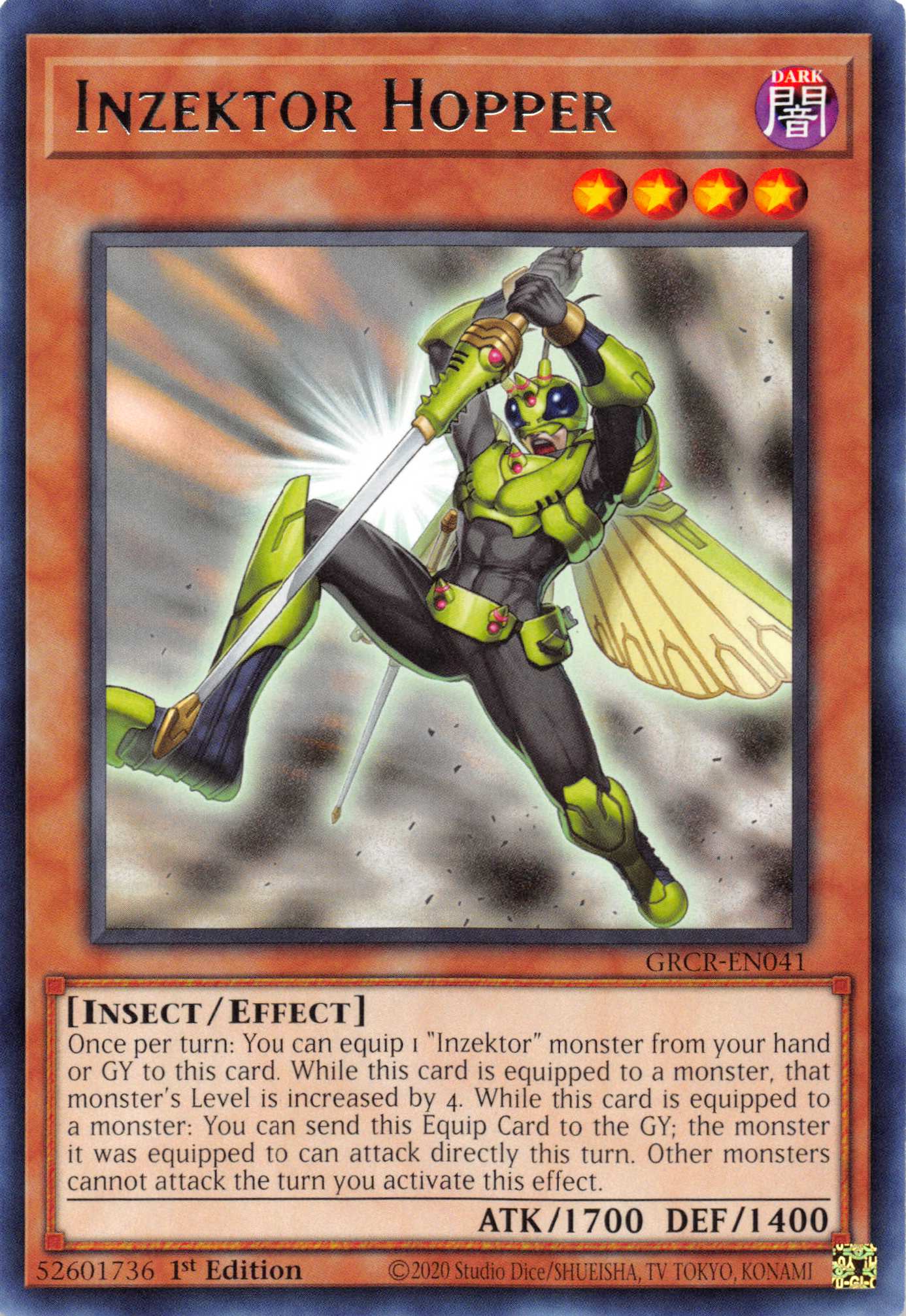 Inzektor Hopper [GRCR-EN041] Rare | North Game Den