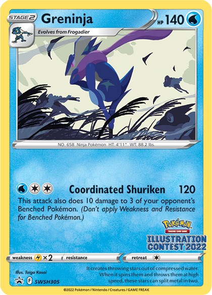 Greninja (SWSH305) (Illustration Contest 2022) [Sword & Shield: Black Star Promos] | North Game Den