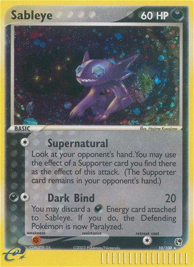 Sableye (10/100) [EX: Sandstorm] | North Game Den