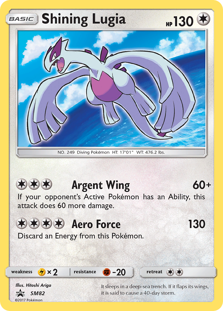 Shining Lugia (SM82) [Sun & Moon: Black Star Promos] | North Game Den