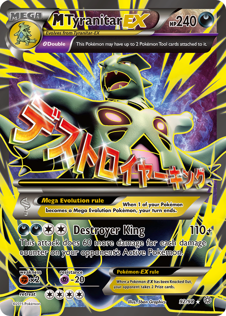 M Tyranitar EX (92/98) [XY: Ancient Origins] | North Game Den