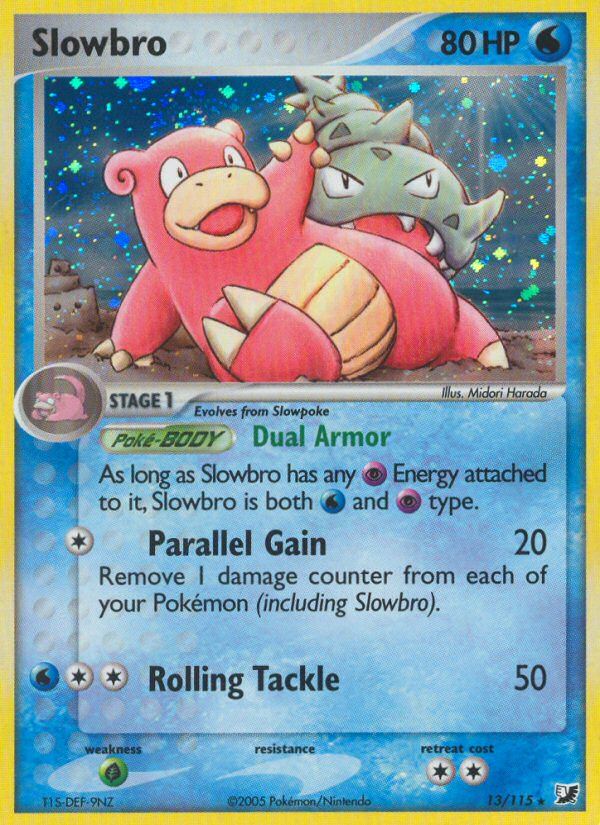 Slowbro (13/115) [EX: Unseen Forces] | North Game Den