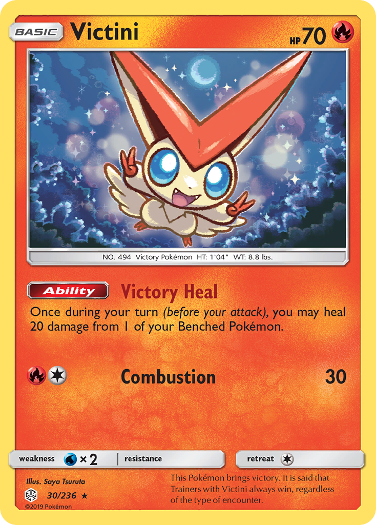 Victini (30/236) [Sun & Moon: Cosmic Eclipse] | North Game Den