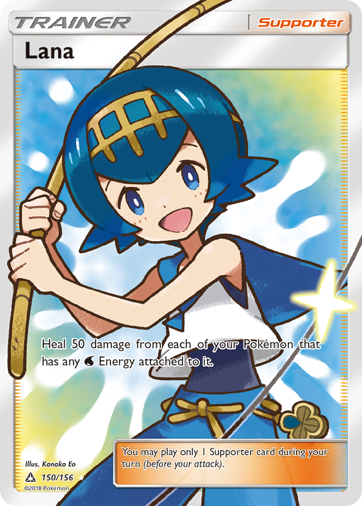 Lana (150/156) [Sun & Moon: Ultra Prism] | North Game Den