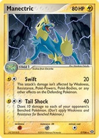 Manectric (07/106) (Theme Deck Exclusive) [EX: Emerald] | North Game Den