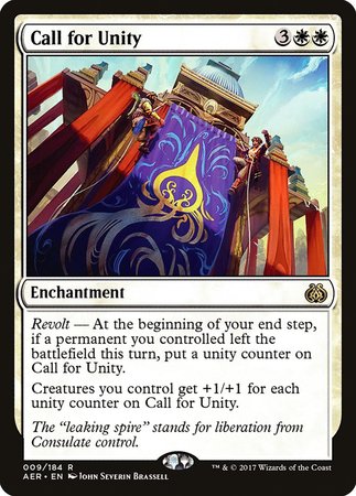 Call for Unity [Aether Revolt] | North Game Den