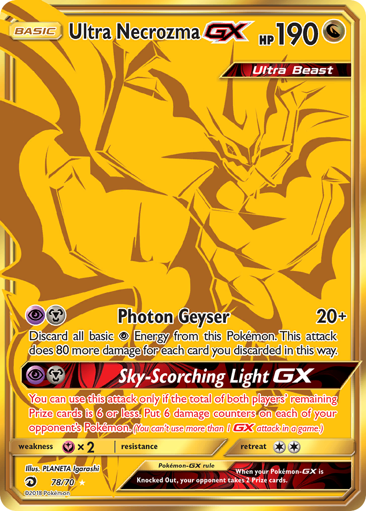 Ultra Necrozma GX (78/70) [Sun & Moon: Dragon Majesty] | North Game Den