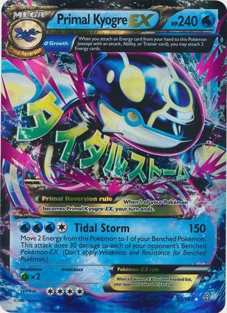 Primal Kyogre EX (55/160) (Jumbo Card) [XY: Primal Clash] | North Game Den