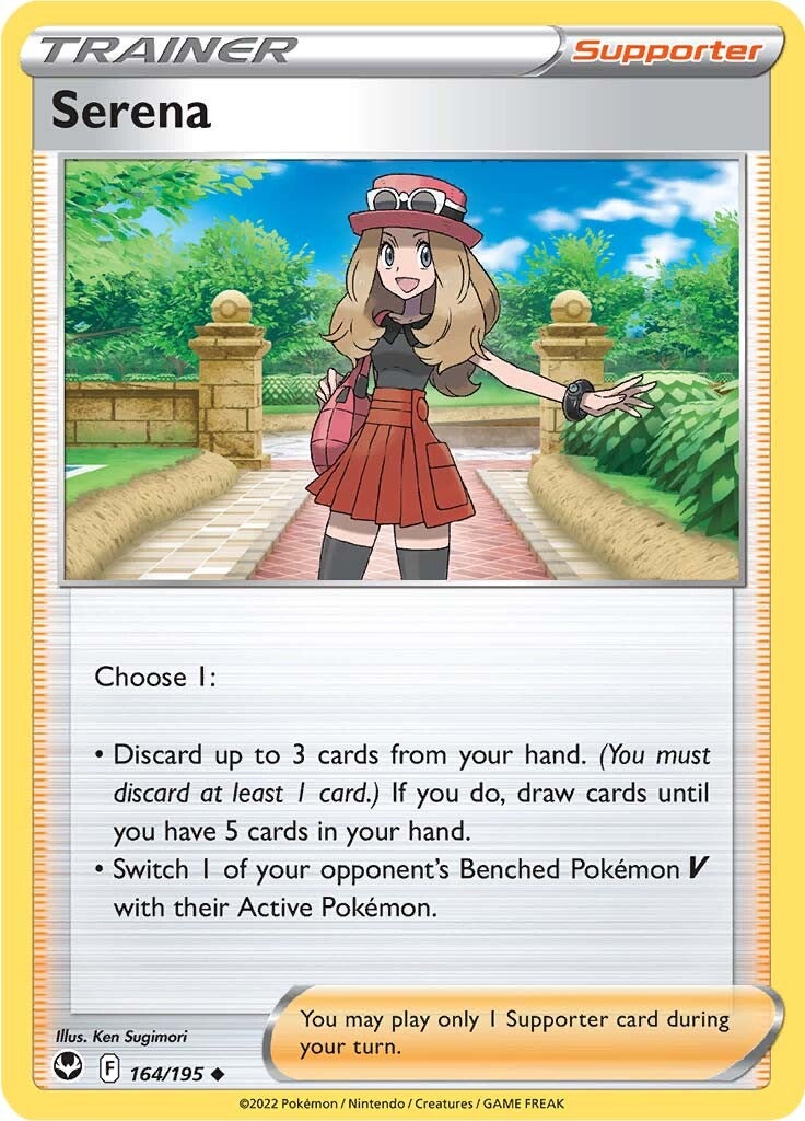 Serena (164/195) [Sword & Shield: Silver Tempest] | North Game Den