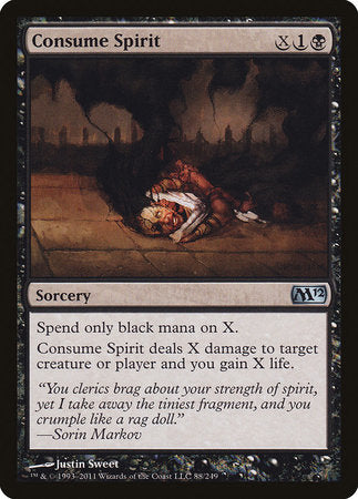 Consume Spirit [Magic 2012] | North Game Den