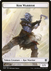 Kor Warrior Token [Zendikar Rising] | North Game Den