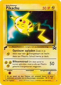 Pikachu (4) (Movie) [Pikachu World Collection Promos] | North Game Den