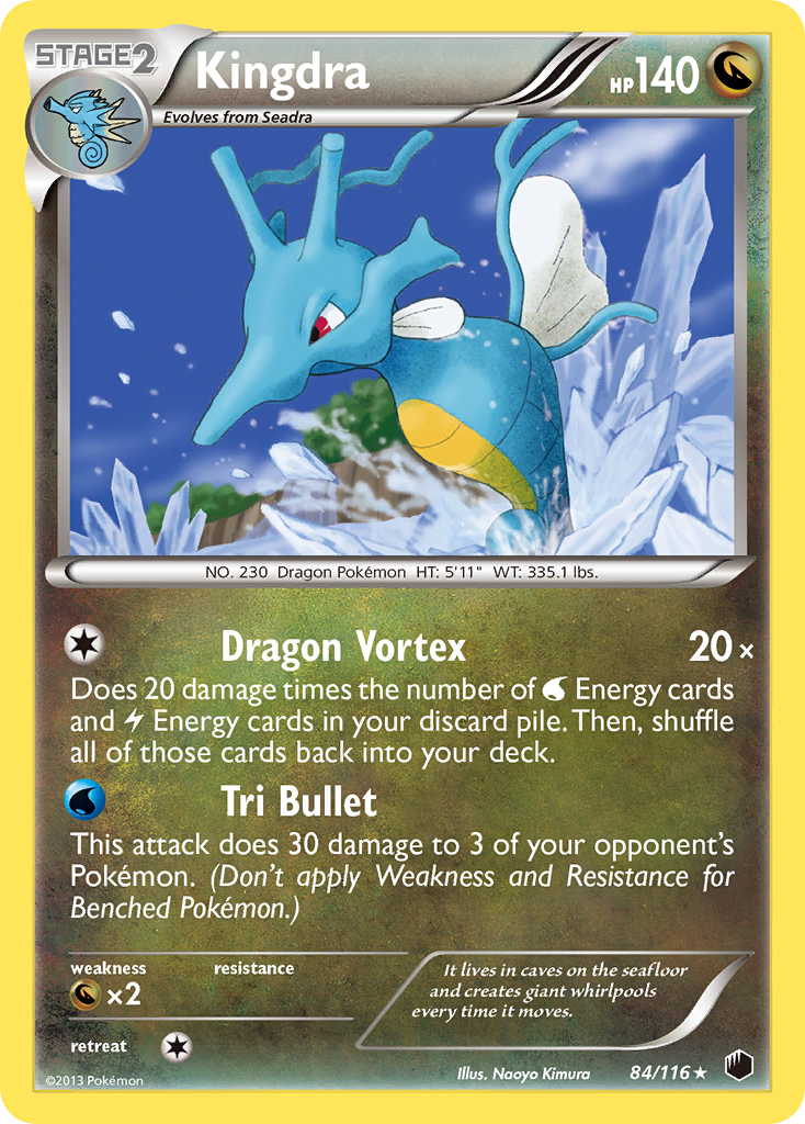 Kingdra (84/116) [Black & White: Plasma Freeze] | North Game Den