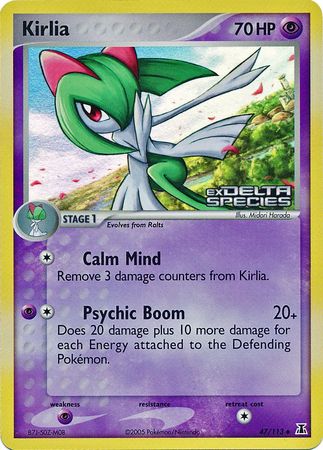 Kirlia (47/113) (Stamped) [EX: Delta Species] | North Game Den