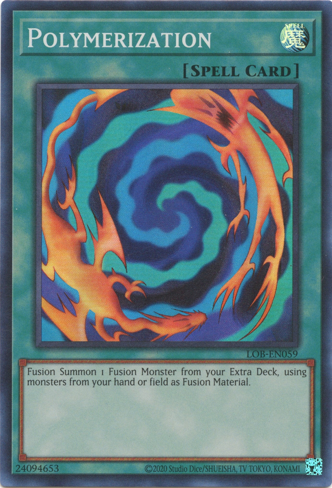 Polymerization (25th Anniversary) [LOB-EN059] Super Rare | North Game Den