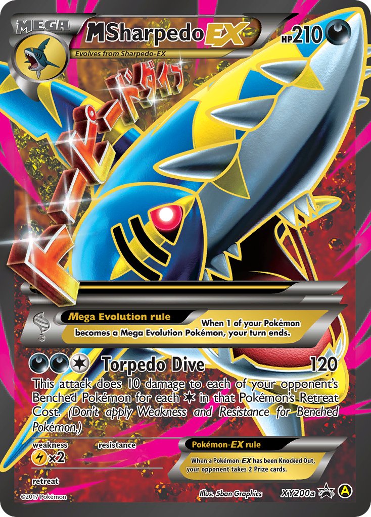 M Sharpedo EX (XY200a) [Alternate Art Promos] | North Game Den