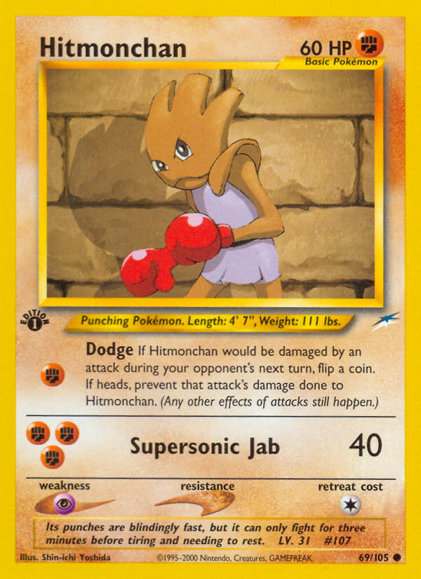 Hitmonchan (69/105) [Neo Destiny 1st Edition] | North Game Den