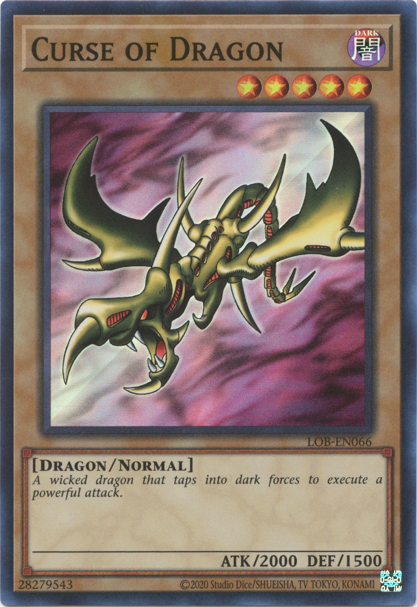 Curse of Dragon (25th Anniversary) [LOB-EN066] Super Rare | North Game Den