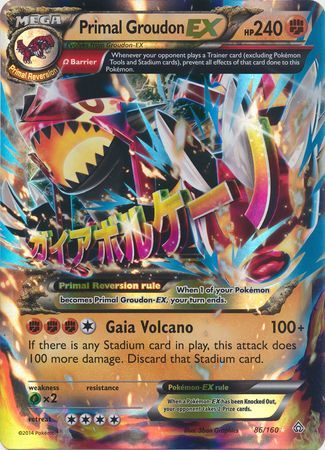 Primal Groudon EX (86/160) (Jumbo Card) [XY: Primal Clash] | North Game Den