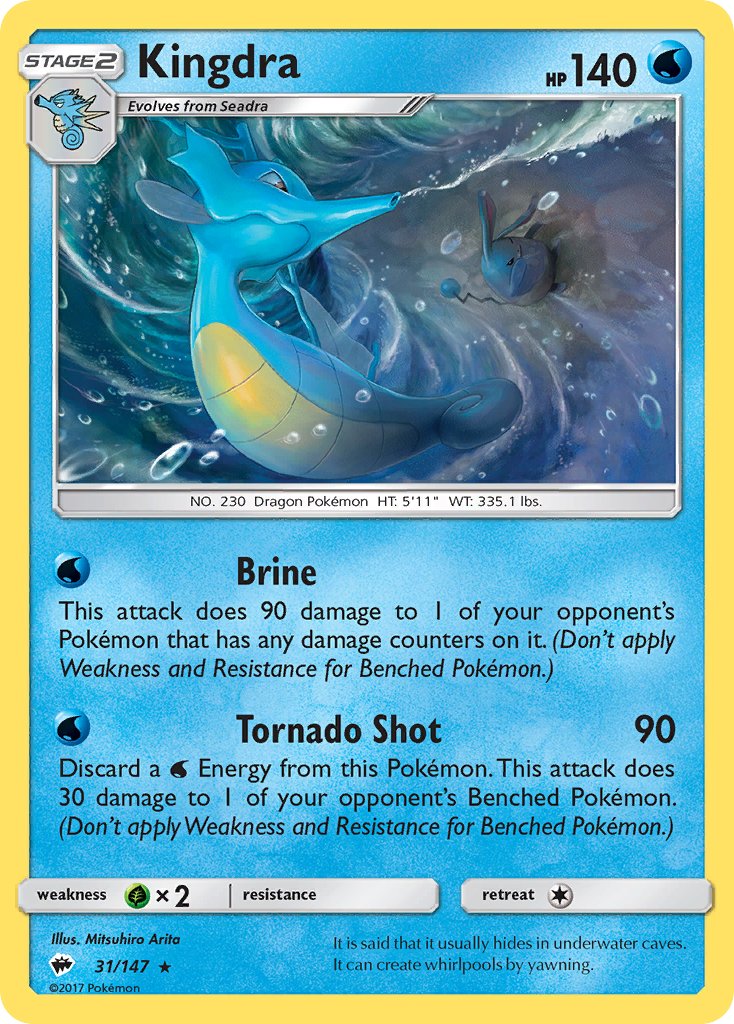 Kingdra (31/147) (Theme Deck Exclusive) [Sun & Moon: Burning Shadows] | North Game Den