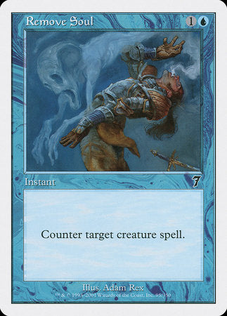 Remove Soul [Seventh Edition] | North Game Den
