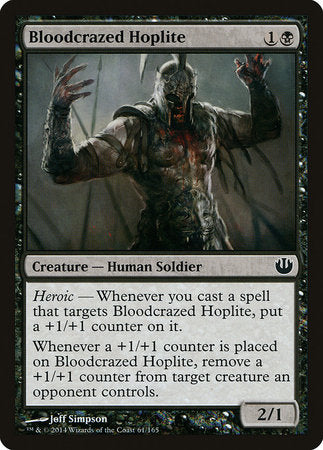 Bloodcrazed Hoplite [Journey into Nyx] | North Game Den