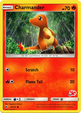 Charmander (18/147) (Charizard Stamp #56) [Battle Academy 2020] | North Game Den