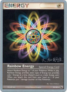 Rainbow Energy (95/109) (Magma Spirit - Tsuguyoshi Yamato) [World Championships 2004] | North Game Den